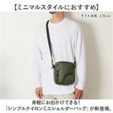シンプルナイロンミニショルダーバッグ | BACKYARD FAMILY | 詳細画像2