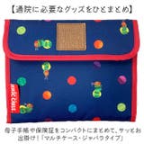 ジャバラ マルチケース | BACKYARD FAMILY | 詳細画像2