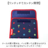 ジャバラ マルチケース | BACKYARD FAMILY | 詳細画像3