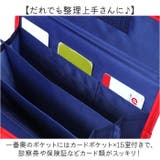 ジャバラ マルチケース | BACKYARD FAMILY | 詳細画像6
