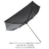 Amane Air アマネ エアー 折りたたみ傘 BIG SIZE 60cm | BACKYARD FAMILY | 詳細画像5 