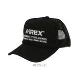 AVIREX アビレックス AX NUMBERING メッシュキャップ | BACKYARD FAMILY | 詳細画像10