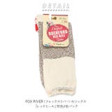 FOX RIVER フォックスリバー | BACKYARD FAMILY | 詳細画像2