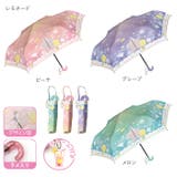 Girls 女の子用 折りたたみ傘 50cm チャーム付き | BACKYARD FAMILY | 詳細画像12 