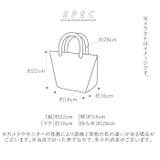 ミニョントート | BACKYARD FAMILY | 詳細画像11