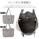 moz 帆布 トートバッグ Lサイズ | BACKYARD FAMILY | 詳細画像8