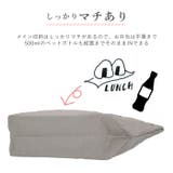 moz 帆布 トートバッグ Lサイズ | BACKYARD FAMILY | 詳細画像9