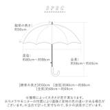 Parasol 完全遮光傘 50cm | BACKYARD FAMILY | 詳細画像7 