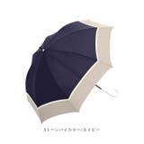 Parasol 完全遮光傘 50cm | BACKYARD FAMILY | 詳細画像9 