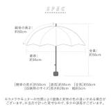 Parasol 完全遮光 折りたたみ傘 50cm | BACKYARD FAMILY | 詳細画像7 