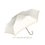 Parasol 完全遮光 折りたたみ傘 50cm | BACKYARD FAMILY | 詳細画像9 