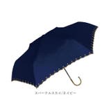 Parasol 完全遮光 折りたたみ傘 50cm | BACKYARD FAMILY | 詳細画像10 