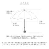 Parasol 完全遮光 大きめ 折りたたみ傘 55cm | BACKYARD FAMILY | 詳細画像6 