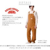 ROUND HOUSE ラウンドハウス オーバーオール #83 | BACKYARD FAMILY | 詳細画像2