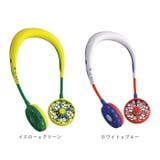 WFAN ダブルファン ハンズフリー | BACKYARD FAMILY | 詳細画像17 