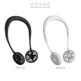 WFAN ダブルファン ハンズフリー | BACKYARD FAMILY | 詳細画像10 