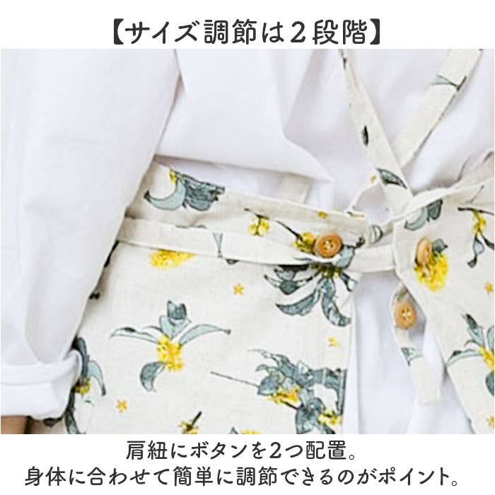Bergamot ショートエプロン | BACKYARD FAMILY | 詳細画像6