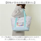 麻風トート保冷ショッピングバッグ KCTSJ1 | BACKYARD FAMILY | 詳細画像8 
