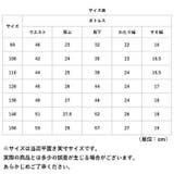 デニムパンツ キッズ ボトムス | BACKYARD FAMILY | 詳細画像17 