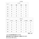 子供服セットアップ 上下セット 男の子 | BACKYARD FAMILY | 詳細画像16 