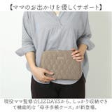LIZDAYS 母子手帳ケース | BACKYARD FAMILY | 詳細画像2