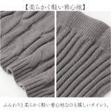 ニット セットアップ ショート丈 mm2knit30b | BACKYARD FAMILY | 詳細画像4
