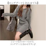 ニット セットアップ ショート丈 mm2knit30b | BACKYARD FAMILY | 詳細画像5