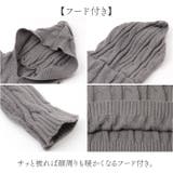 ニット セットアップ ショート丈 mm2knit30b | BACKYARD FAMILY | 詳細画像6