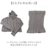 ニット セットアップ ショート丈 mm2knit30b | BACKYARD FAMILY | 詳細画像7
