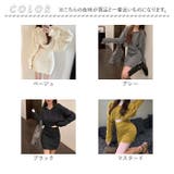 ニット セットアップ ショート丈 mm2knit30b | BACKYARD FAMILY | 詳細画像10