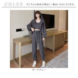 ジャージセットアップ フード付き 3点セット mm3sets30h | BACKYARD FAMILY | 詳細画像15