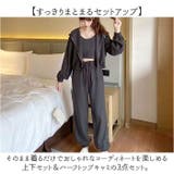 ジャージセットアップ フード付き 3点セット mm3sets30h | BACKYARD FAMILY | 詳細画像3