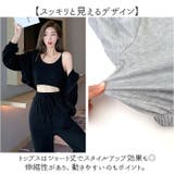 ジャージセットアップ フード付き 3点セット mm3sets30h | BACKYARD FAMILY | 詳細画像4