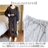 ジャージセットアップ フード付き 3点セット mm3sets30h | BACKYARD FAMILY | 詳細画像5