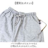 ジャージセットアップ フード付き 3点セット mm3sets30h | BACKYARD FAMILY | 詳細画像6