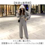ジャージセットアップ フード付き 3点セット mm3sets30h | BACKYARD FAMILY | 詳細画像7