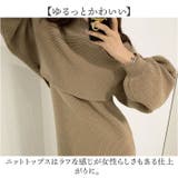 ワンピース ニット セットアップ mmsetupd30c | BACKYARD FAMILY | 詳細画像12 