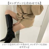 ワンピース ニット セットアップ mmsetupd30c | BACKYARD FAMILY | 詳細画像13 