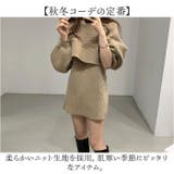ワンピース ニット セットアップ mmsetupd30c | BACKYARD FAMILY | 詳細画像10 