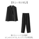 ジャケット セットアップ オフィスカジュアル mmsetupj30d | BACKYARD FAMILY | 詳細画像2