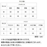 ジャケット セットアップ オフィスカジュアル mmsetupj30d | BACKYARD FAMILY | 詳細画像10