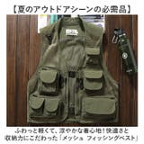 フィッシングベスト メッシュ | BACKYARD FAMILY | 詳細画像2 