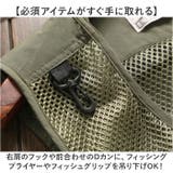 フィッシングベスト メッシュ | BACKYARD FAMILY | 詳細画像9 