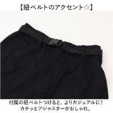 カーゴパンツ 七分丈 メンズ | BACKYARD FAMILY | 詳細画像6
