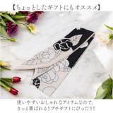 スカーフ ヘアアクセサリー | BACKYARD FAMILY | 詳細画像9 