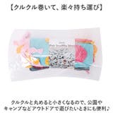ペットおもちゃ ノーズワーク | BACKYARD FAMILY | 詳細画像11