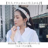 スカーフ | BACKYARD FAMILY | 詳細画像2 