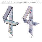 スカーフ | BACKYARD FAMILY | 詳細画像9 