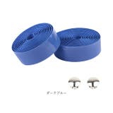 自転車 バーテープ 2個入り | BACKYARD FAMILY | 詳細画像13 