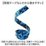 自転車 バーテープ 2個入り | BACKYARD FAMILY | 詳細画像3 